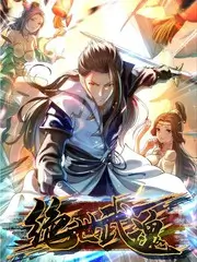 舞台背面 音乐纪实综艺